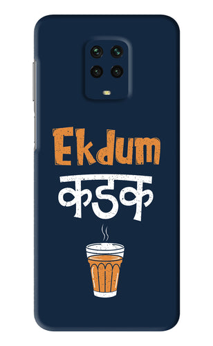 Ekdum Kadak Chai Poco M2 Pro Back Skin Wrap