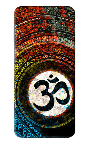 Om Cultural Poco M2 Pro Back Skin Wrap