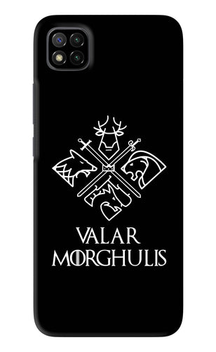 Valar Morghulis | Game Of Thrones Poco C3 Back Skin Wrap