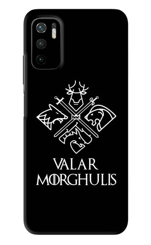 Valar Morghulis | Game Of Thrones Poco M3 Pro 5G Back Skin Wrap