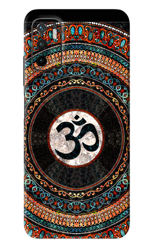 Om Culture Poco M3 Pro 5G Back Skin Wrap