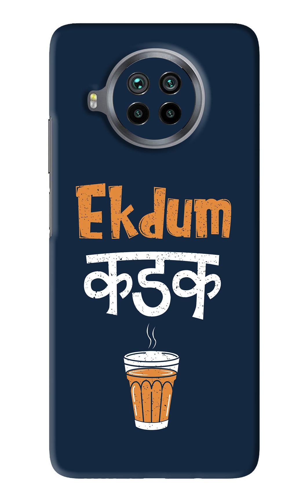 Ekdum Kadak Chai Xiaomi Mi 10i Back Skin Wrap