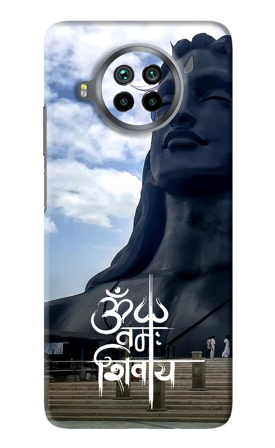 Om Namah Shivay Xiaomi Mi 10i Back Skin Wrap