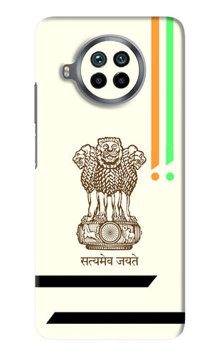 Satyamev Jayate Brown Logo Xiaomi Mi 10i Back Skin Wrap