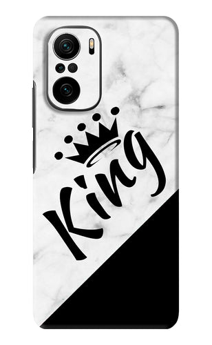 King Xiaomi Mi 11X Back Skin Wrap