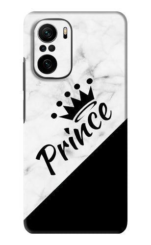 Prince Xiaomi Mi 11X Back Skin Wrap