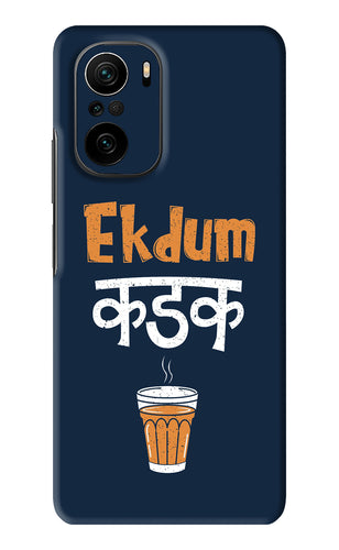 Ekdum Kadak Chai Xiaomi Mi 11X Back Skin Wrap