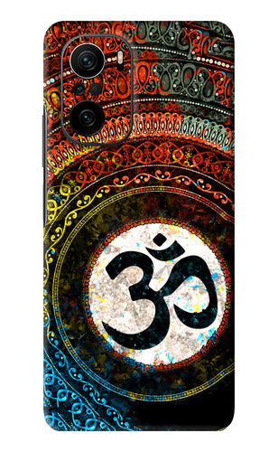 Om Cultural Xiaomi Mi 11X Back Skin Wrap