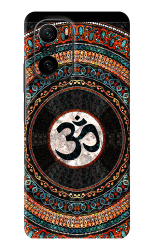 Om Culture Xiaomi Mi 11X Pro Back Skin Wrap