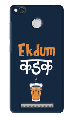 Ekdum Kadak Chai Xiaomi Redmi 3S Prime Back Skin Wrap