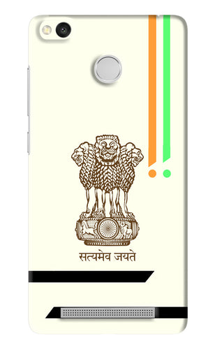 Satyamev Jayate Brown Logo Xiaomi Redmi 3S Prime Back Skin Wrap