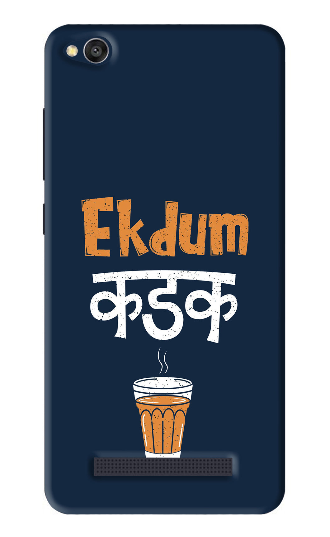 Ekdum Kadak Chai Xiaomi Redmi 4A Back Skin Wrap