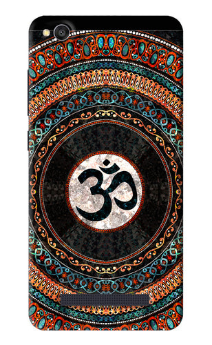Om Culture Xiaomi Redmi 4A Back Skin Wrap