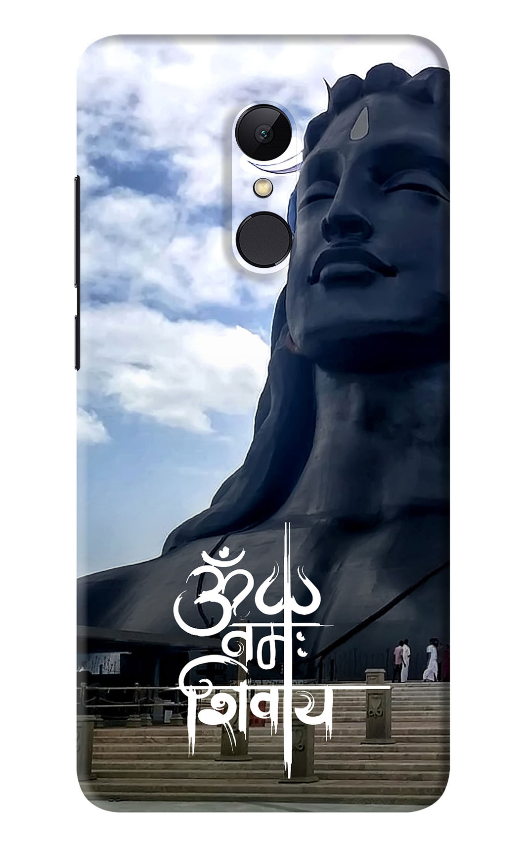 Om Namah Shivay Xiaomi Redmi 5 Back Skin Wrap