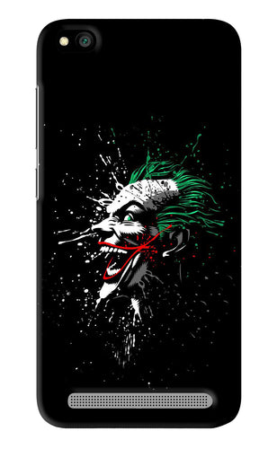 Joker Xiaomi Redmi 5A Back Skin Wrap