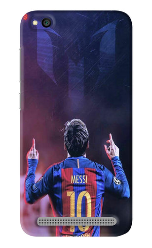 Messi Xiaomi Redmi 5A Back Skin Wrap