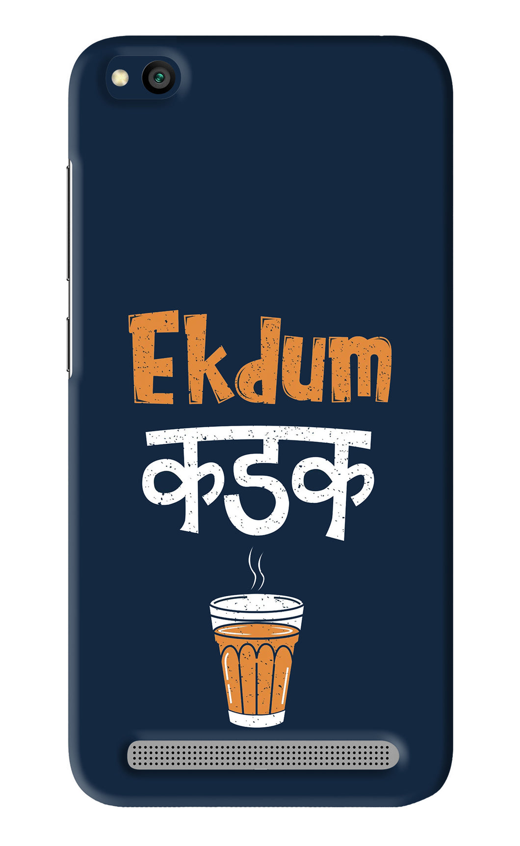 Ekdum Kadak Chai Xiaomi Redmi 5A Back Skin Wrap