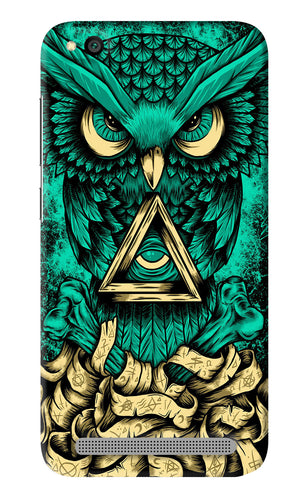 Green Owl Xiaomi Redmi 5A Back Skin Wrap