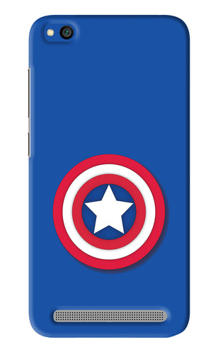 Shield Xiaomi Redmi 5A Back Skin Wrap