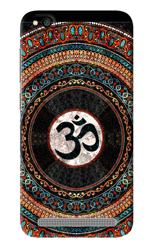 Om Culture Xiaomi Redmi 5A Back Skin Wrap