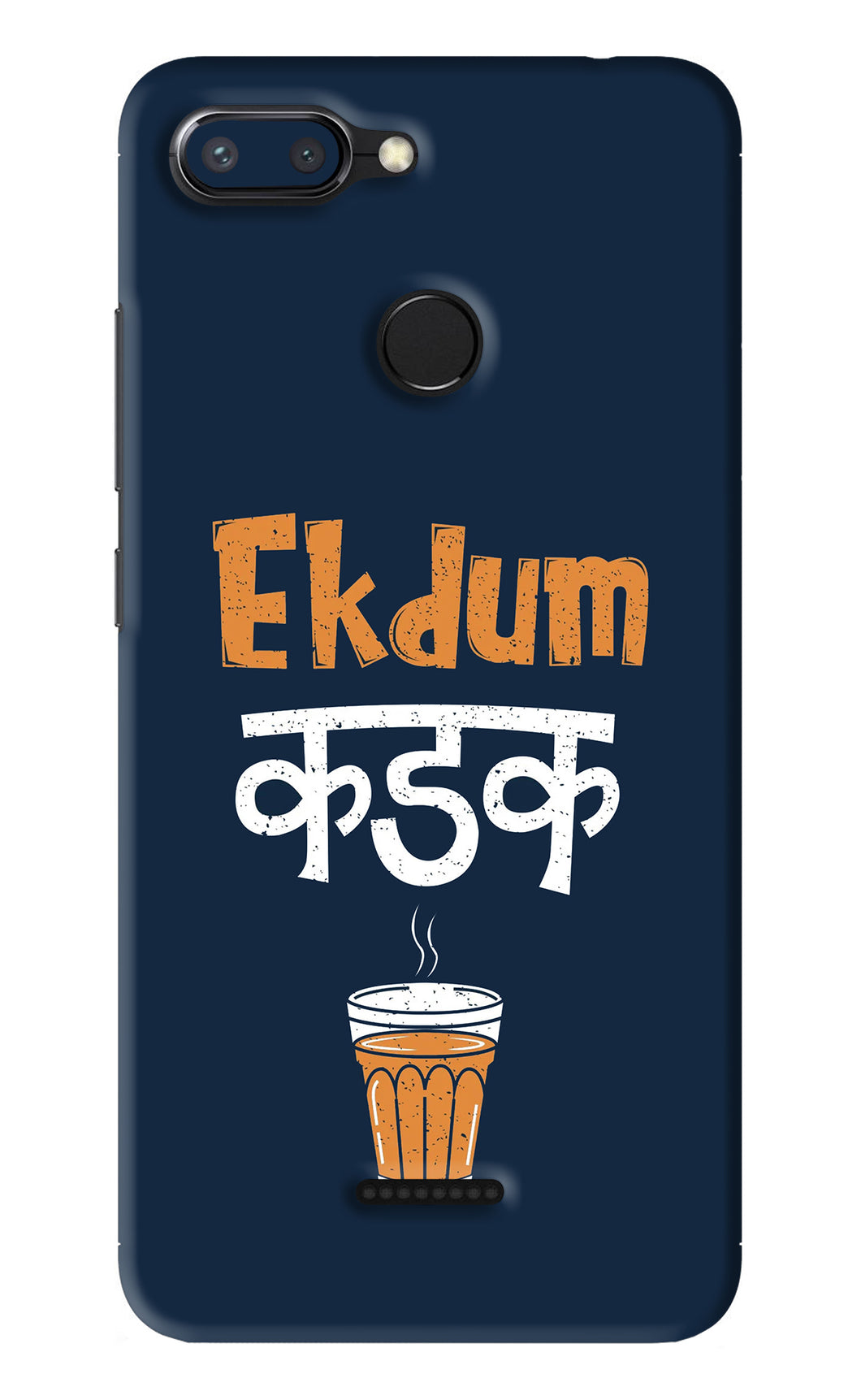 Ekdum Kadak Chai Xiaomi Redmi 6 Back Skin Wrap