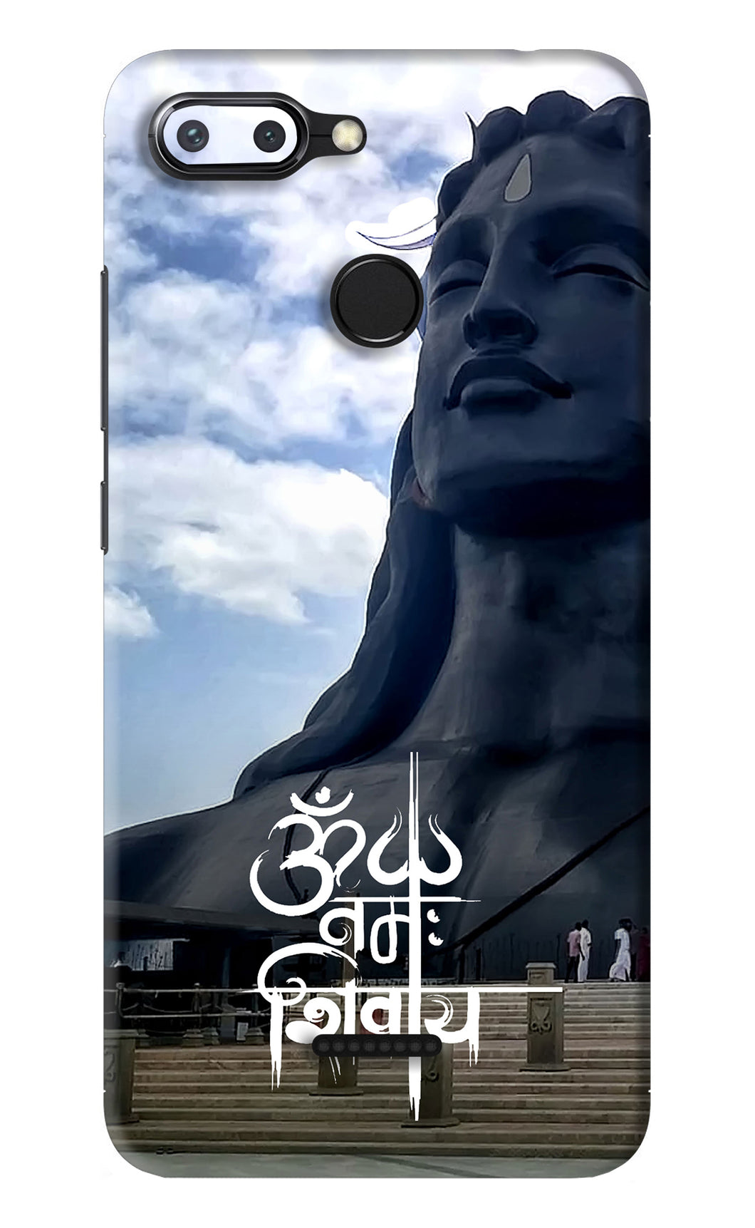 Om Namah Shivay Xiaomi Redmi 6 Back Skin Wrap