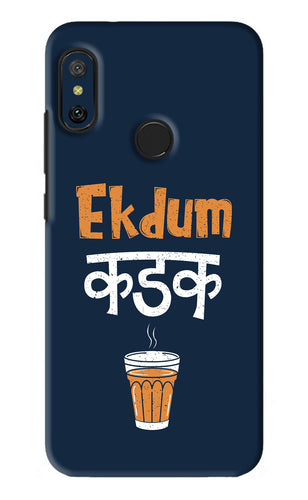 Ekdum Kadak Chai Xiaomi Redmi 6 Pro Back Skin Wrap