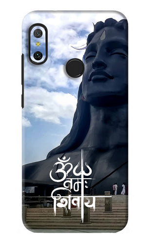 Om Namah Shivay Xiaomi Redmi 6 Pro Back Skin Wrap