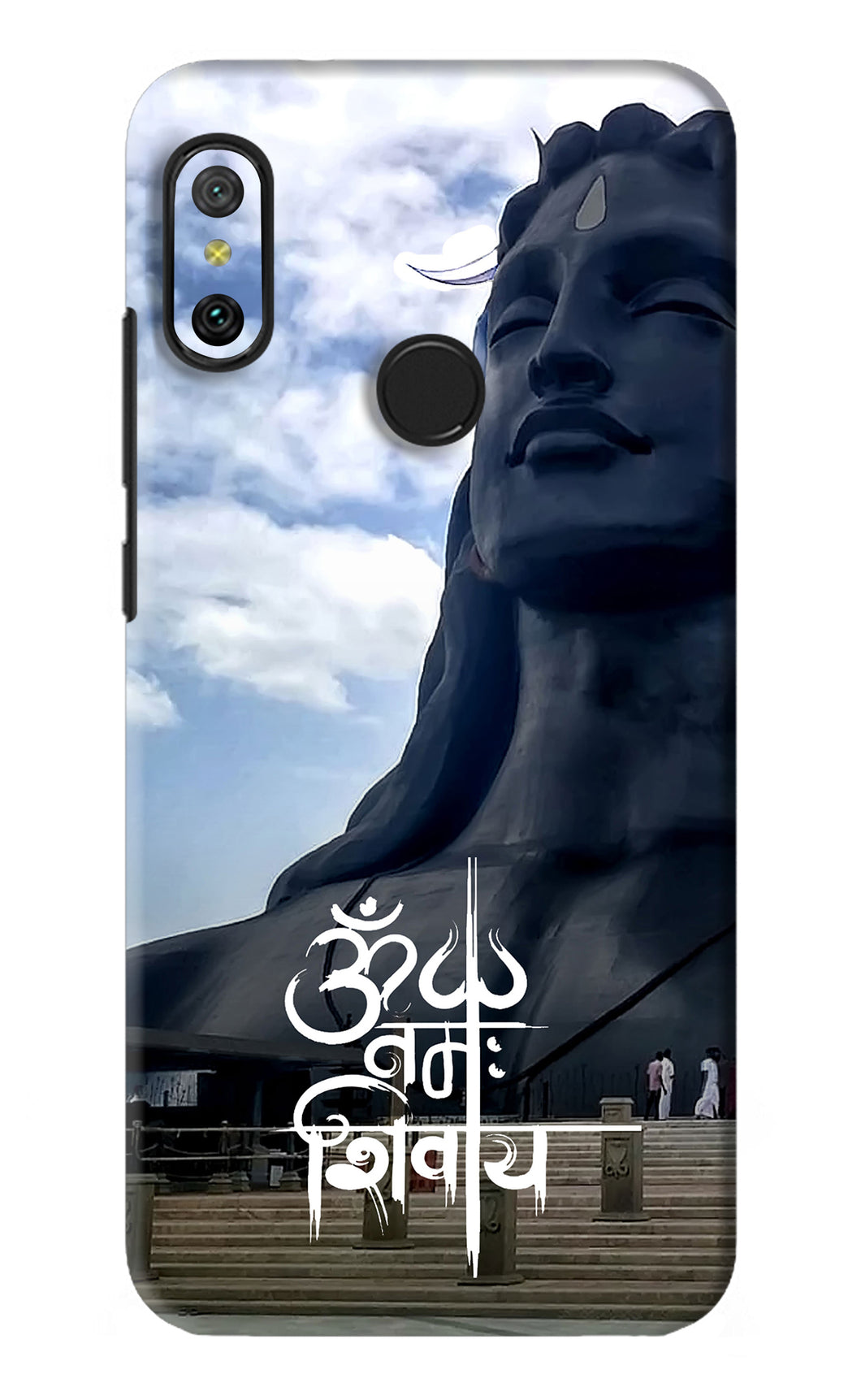 Om Namah Shivay Xiaomi Redmi 6 Pro Back Skin Wrap