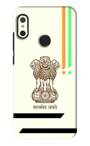 Satyamev Jayate Brown Logo Xiaomi Redmi 6 Pro Back Skin Wrap