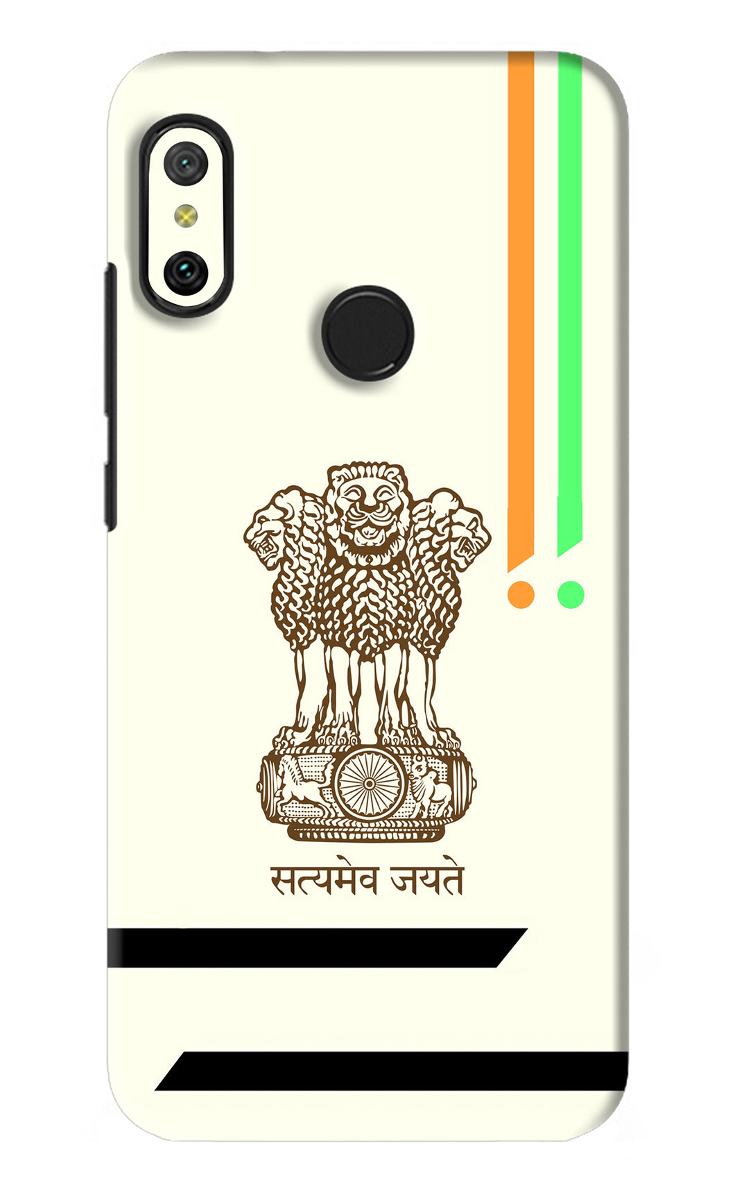 Satyamev Jayate Brown Logo Xiaomi Redmi 6 Pro Back Skin Wrap