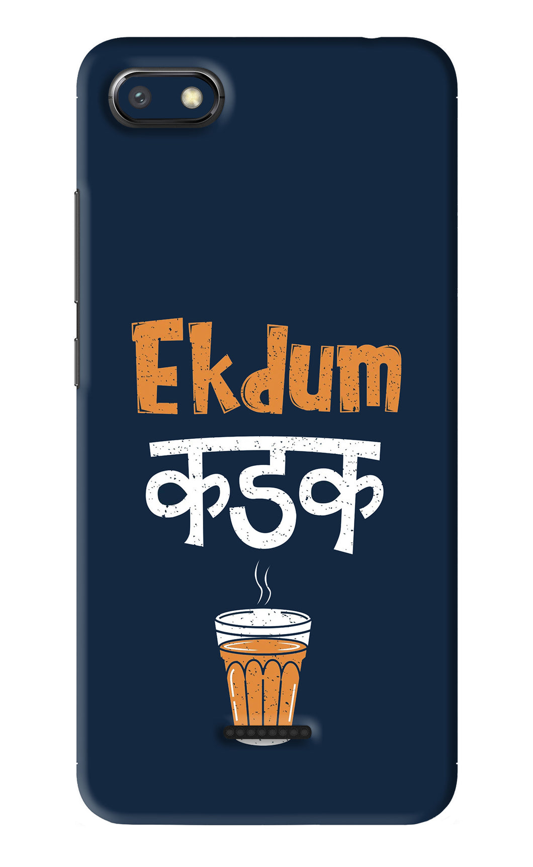 Ekdum Kadak Chai Xiaomi Redmi 6A Back Skin Wrap