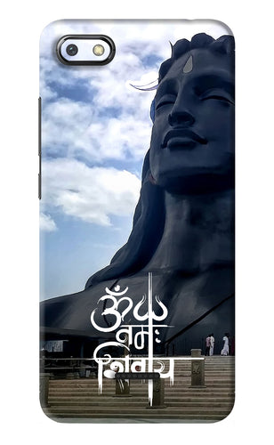 Om Namah Shivay Xiaomi Redmi 6A Back Skin Wrap