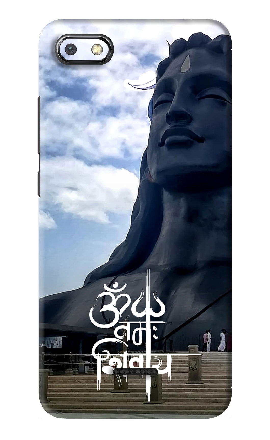 Om Namah Shivay Xiaomi Redmi 6A Back Skin Wrap