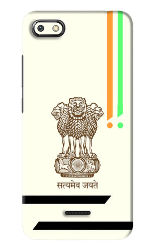 Satyamev Jayate Brown Logo Xiaomi Redmi 6A Back Skin Wrap