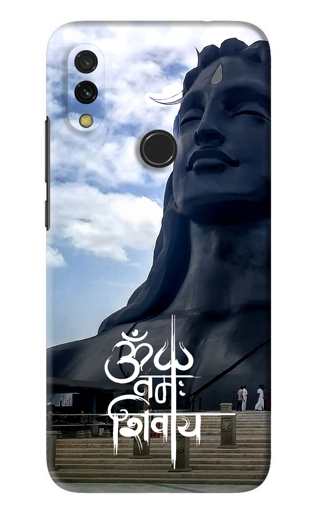 Om Namah Shivay Xiaomi Redmi 7 Back Skin Wrap