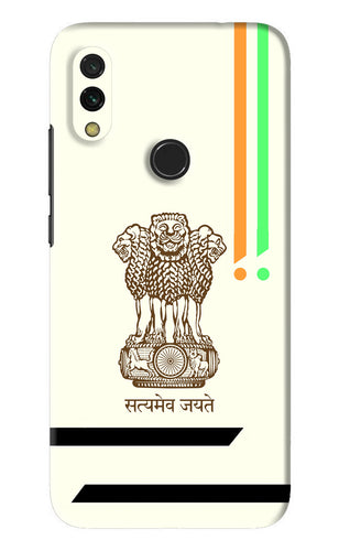 Satyamev Jayate Brown Logo Xiaomi Redmi 7 Back Skin Wrap