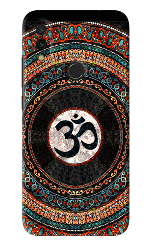 Om Culture Xiaomi Redmi 7 Back Skin Wrap