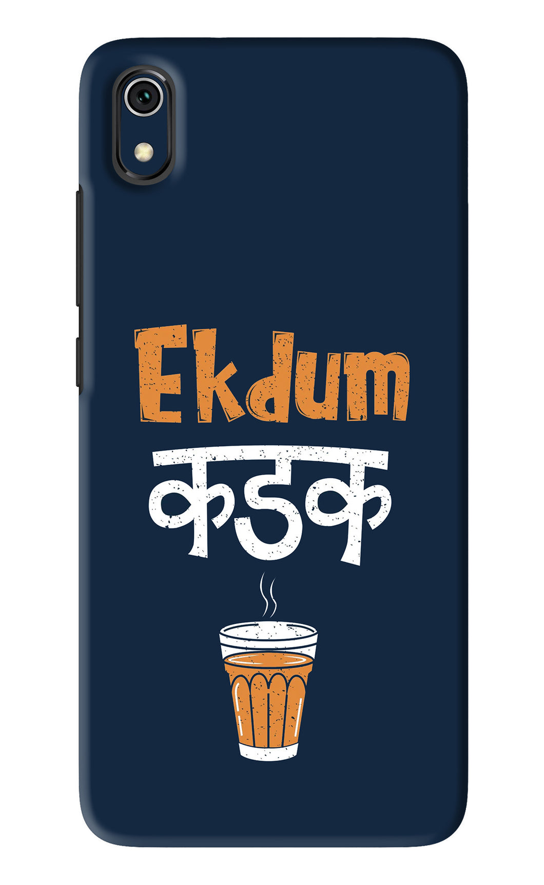 Ekdum Kadak Chai Xiaomi Redmi 7A Back Skin Wrap