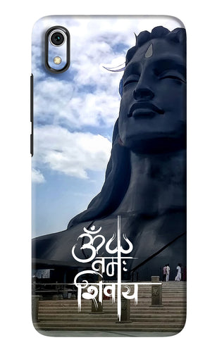 Om Namah Shivay Xiaomi Redmi 7A Back Skin Wrap