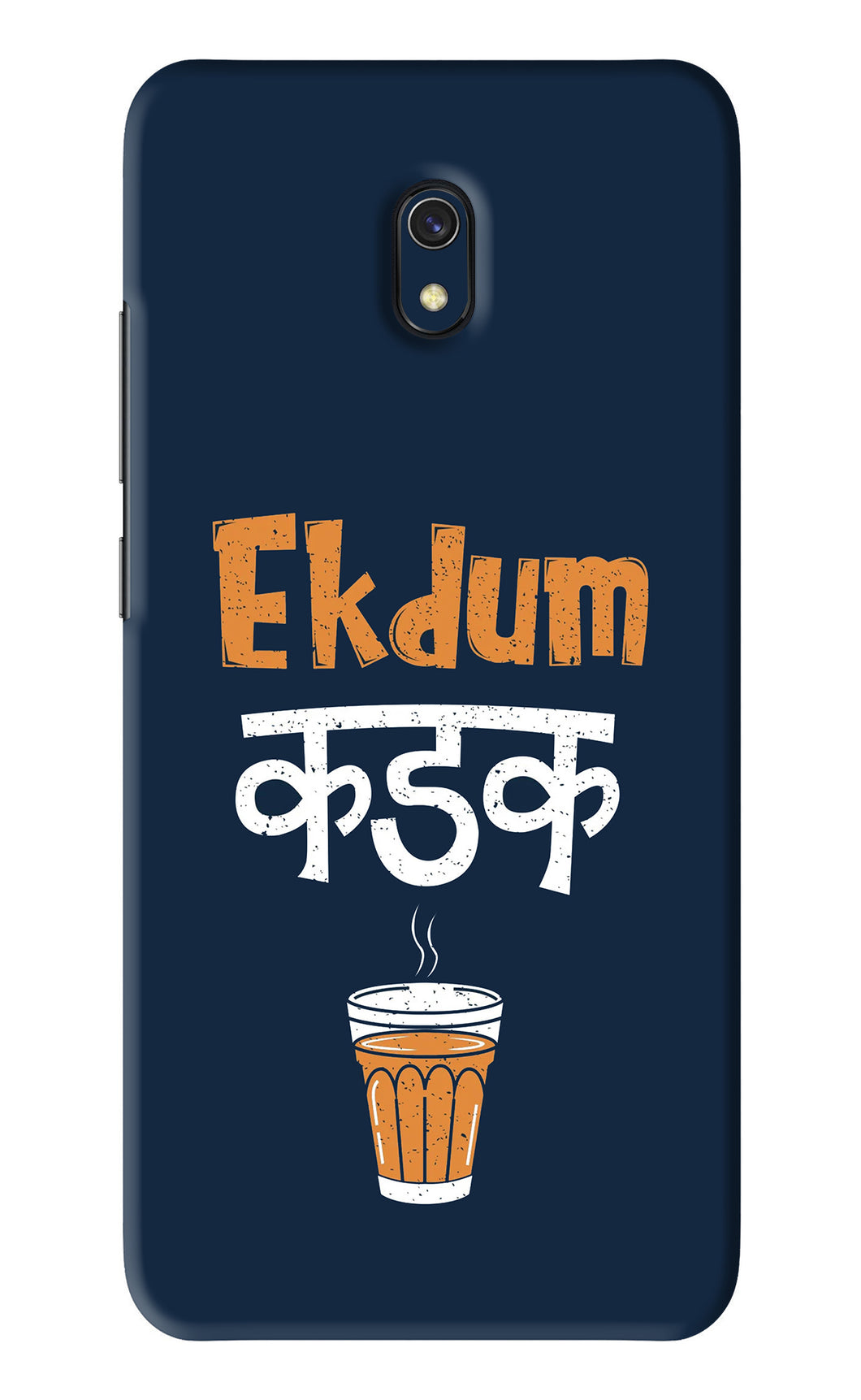 Ekdum Kadak Chai Xiaomi Redmi 8A Back Skin Wrap