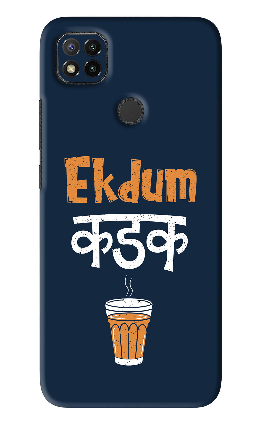 Ekdum Kadak Chai Xiaomi Redmi 9 Back Skin Wrap