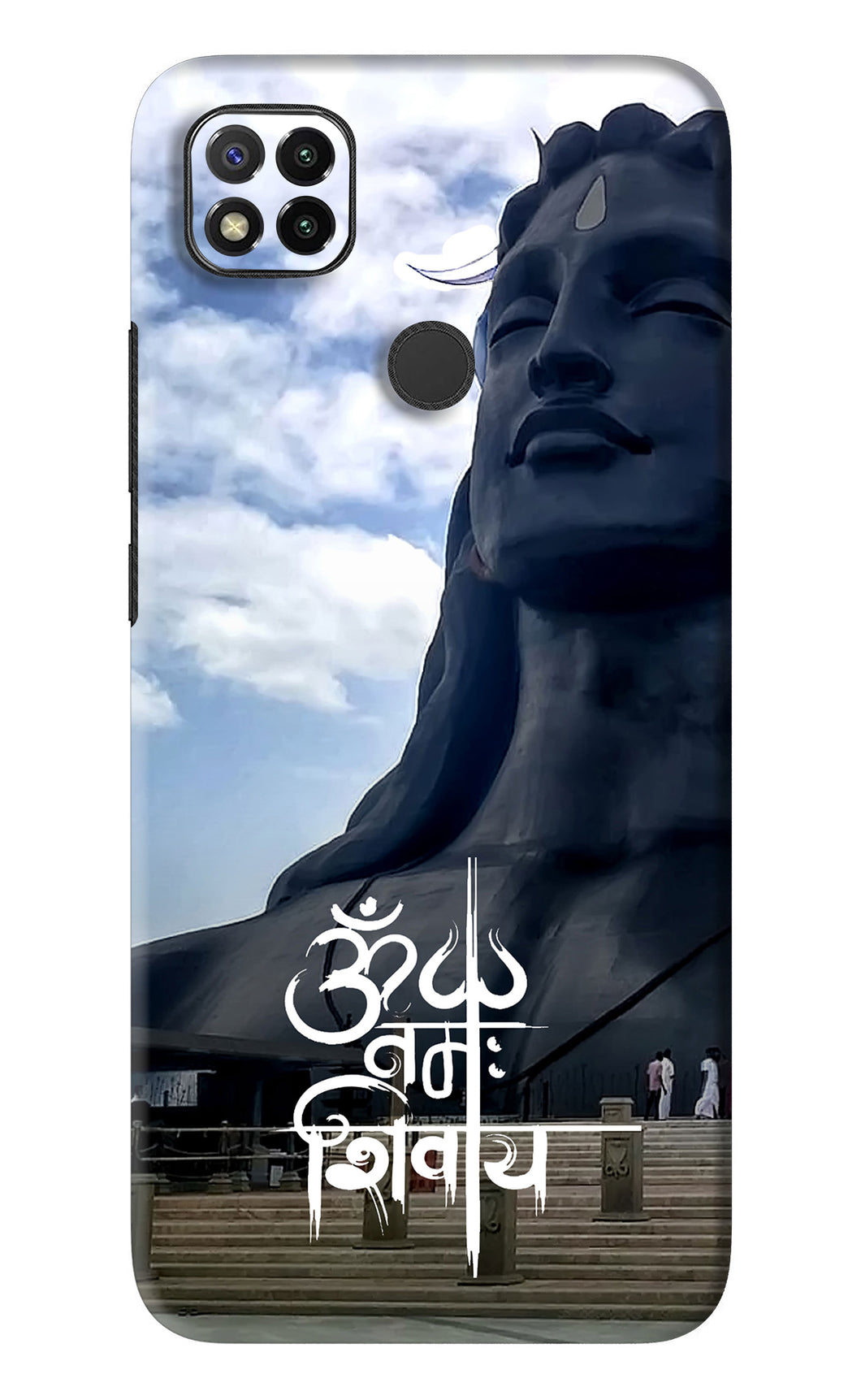 Om Namah Shivay Xiaomi Redmi 9 Back Skin Wrap