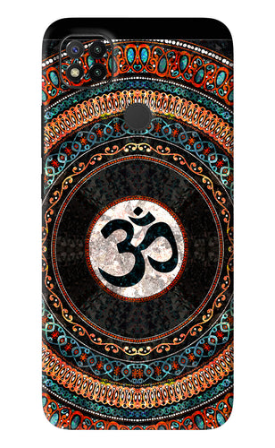 Om Culture Xiaomi Redmi 9 Back Skin Wrap