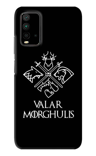 Valar Morghulis | Game Of Thrones Xiaomi Redmi 9 Power Back Skin Wrap