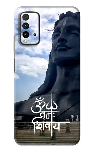 Om Namah Shivay Xiaomi Redmi 9 Power Back Skin Wrap