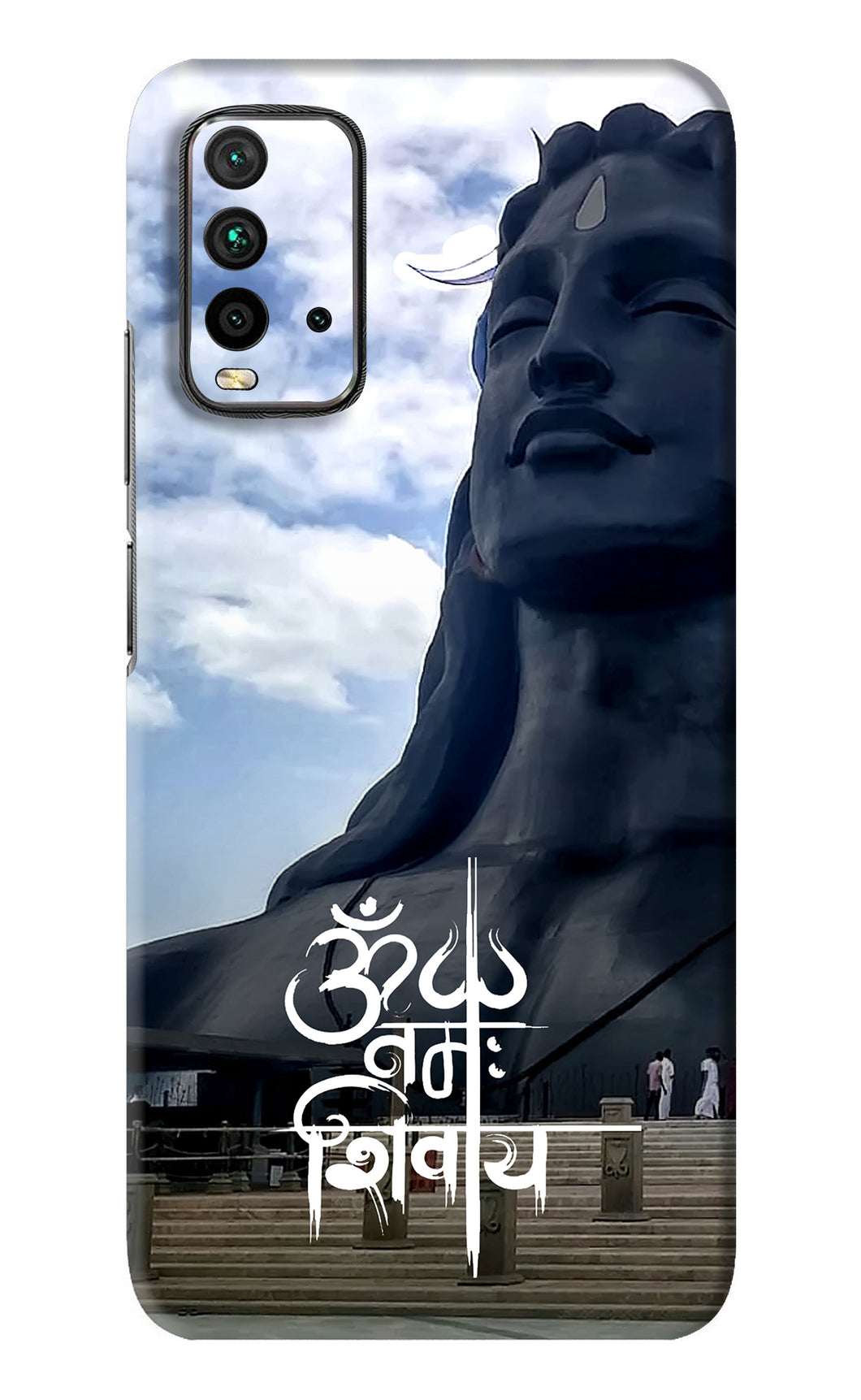 Om Namah Shivay Xiaomi Redmi 9 Power Back Skin Wrap
