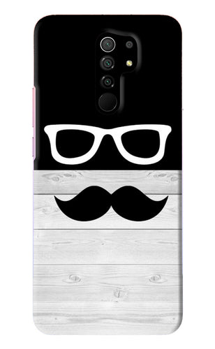 Mustache Xiaomi Redmi 9 Prime Back Skin Wrap