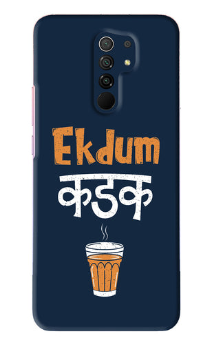 Ekdum Kadak Chai Xiaomi Redmi 9 Prime Back Skin Wrap