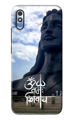 Om Namah Shivay Xiaomi Redmi 9A - No Sides Back Skin Wrap